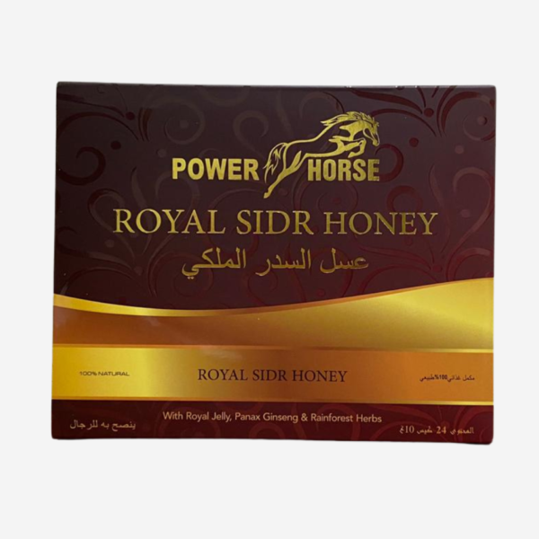 Power Horse Honey Malaysia 1