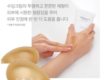 Madagascar Centella Soothing Cream 3